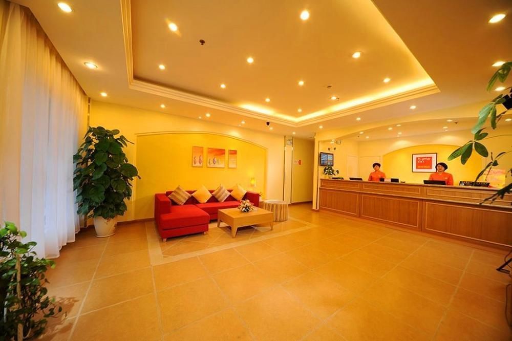 Home Inn Rushan Qingshan Road Уейхай Екстериор снимка